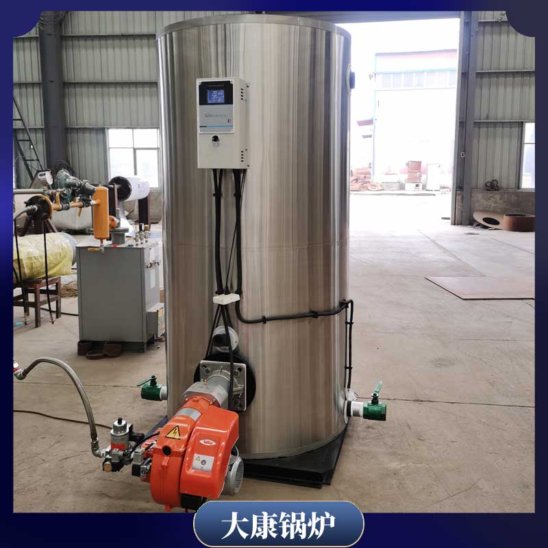 450万大卡导热油星空网（中国）