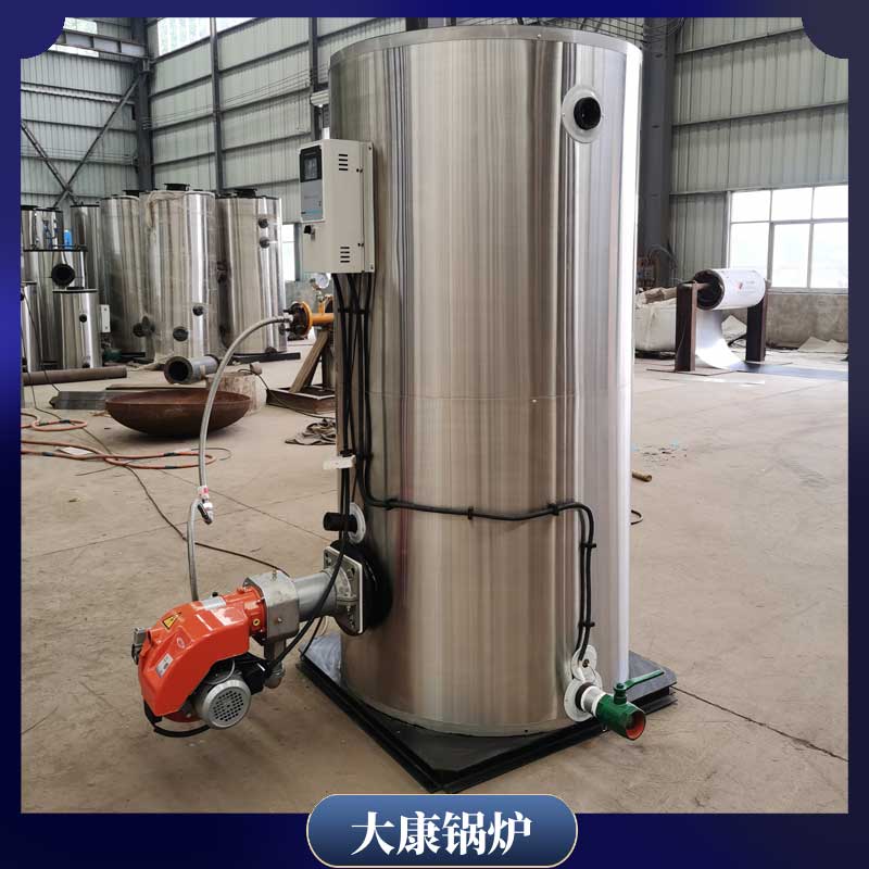 生物质工业蒸汽星空网（中国）银晨星空网（中国）客服供暖天然气星空网（中国）多少钱