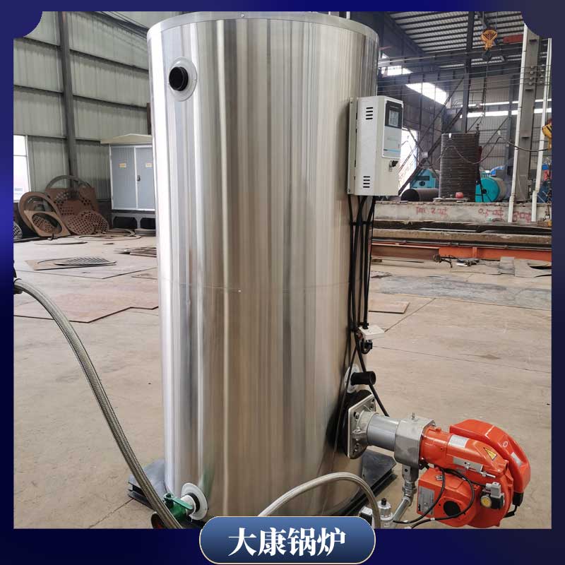 生物质燃气两用星空网（中国）