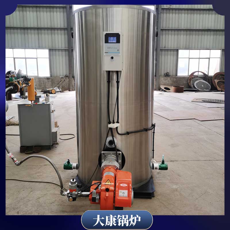 立式生物质星空网（中国）