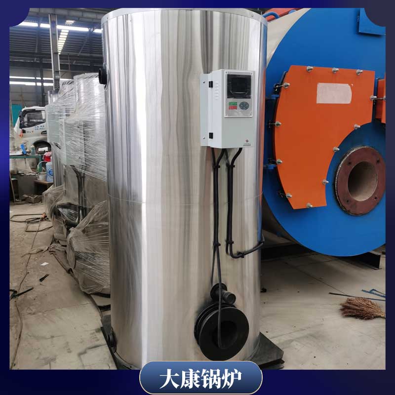 星空网（中国）生物质厂商