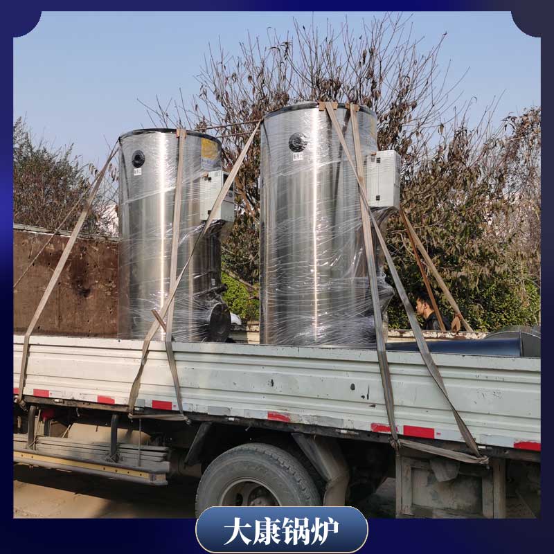 生物质能蒸汽星空网（中国）