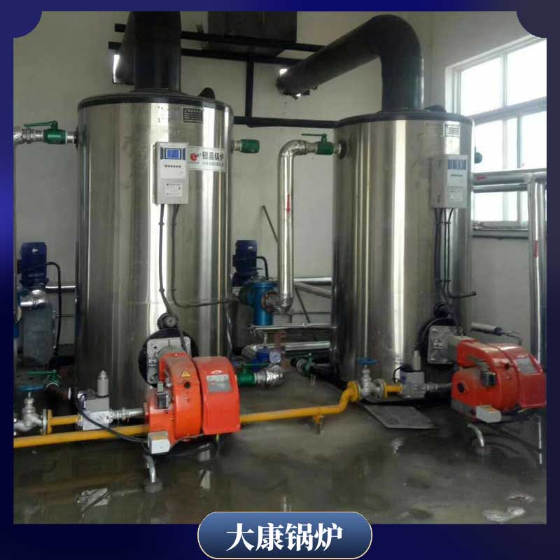 燃煤导热油星空网（中国）