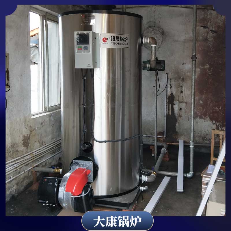 2吨导热油星空网（中国）排名