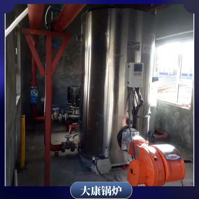 生物质星空网（中国）炉排