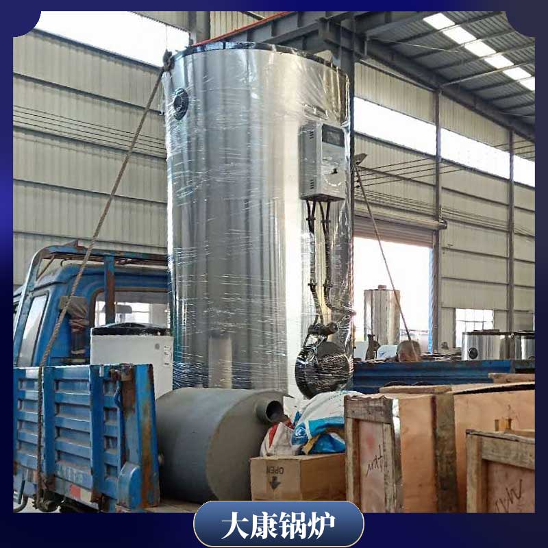 生物质环保星空网（中国）厂家