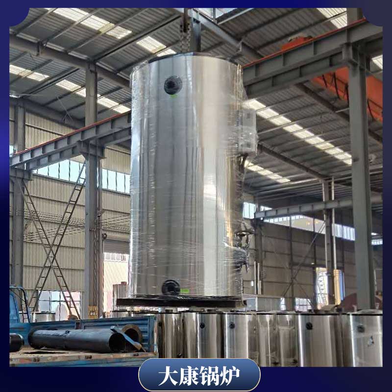 导热油电星空网（中国）加热