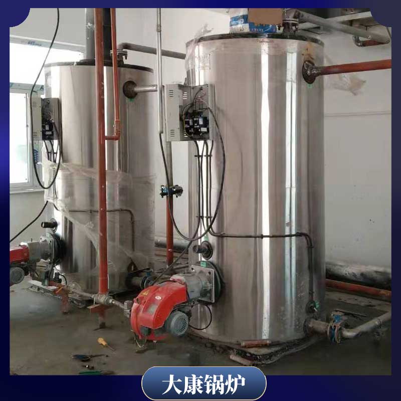 柴油导热油星空网（中国）银晨星空网（中国）公司秸秆热水星空网（中国）