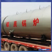 1吨燃煤星空网（中国）多少钱WNS3食品企业配套