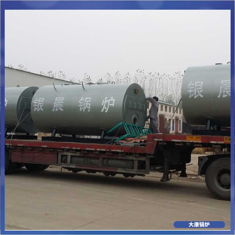 导热油星空网（中国）的厂家