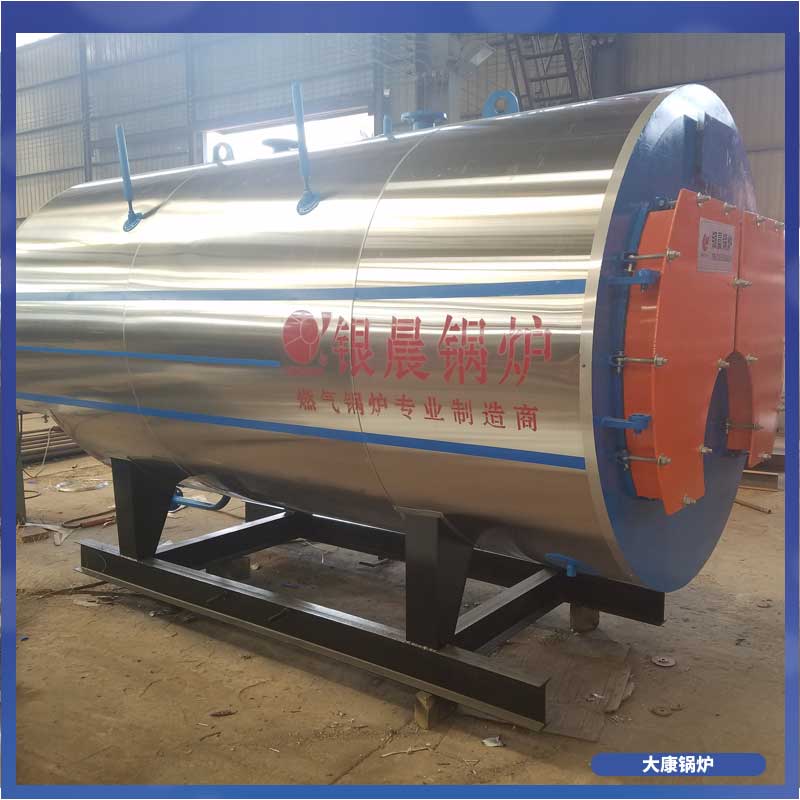 一吨生物质星空网（中国）大概多少钱