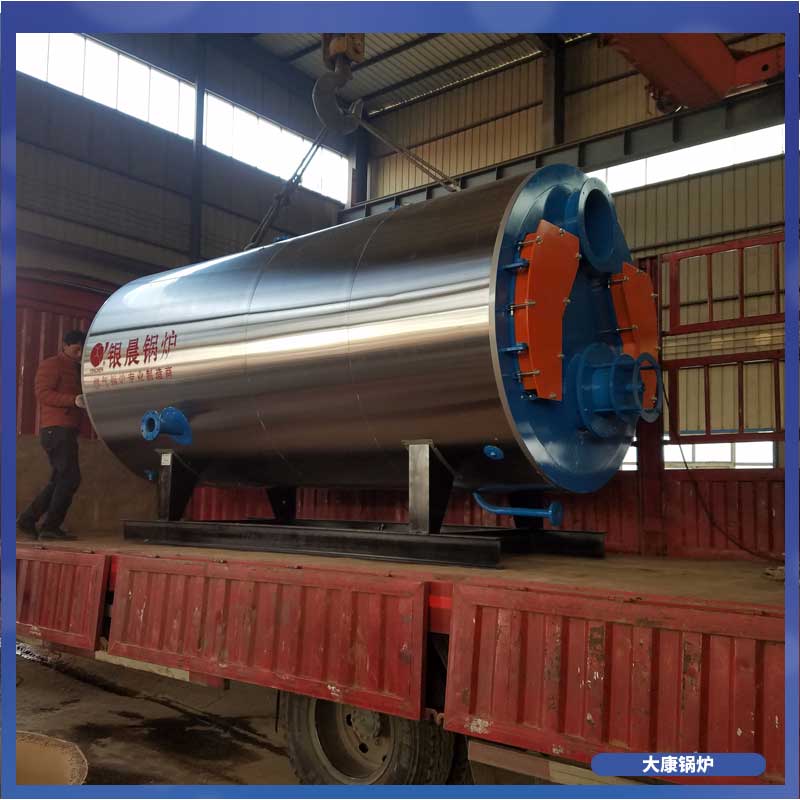 立式生物质星空网（中国）公司