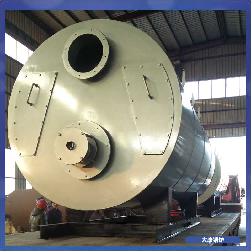 燃生物质导热油星空网（中国）