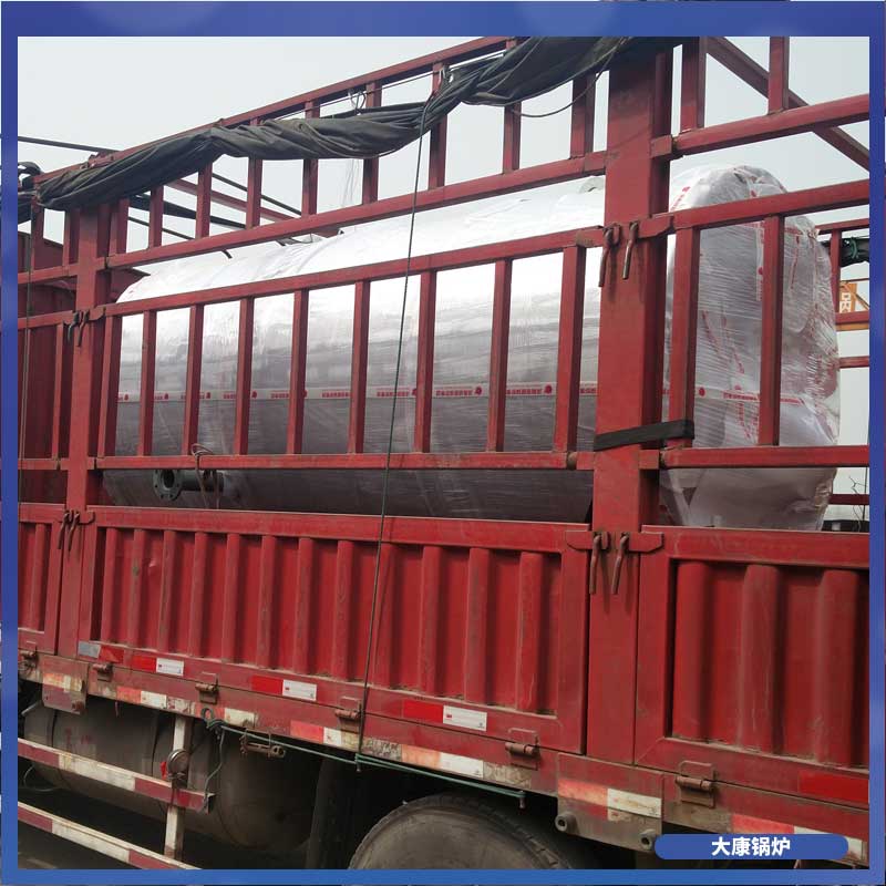 450万大卡导热油星空网（中国）