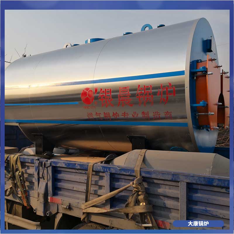 生物质小星空网（中国）