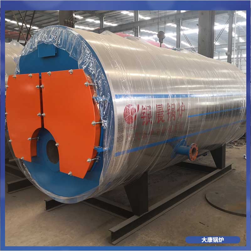 14000kw导热油星空网（中国）价格