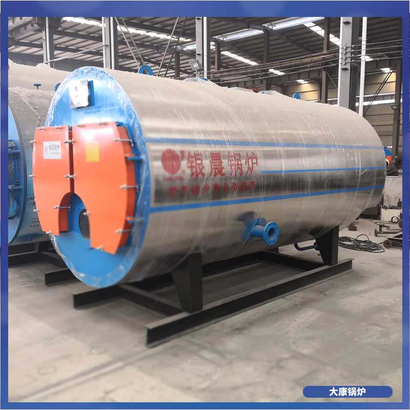 星空网（中国）生物质厂