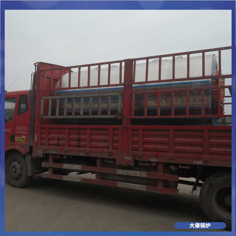 生物质水暖星空网（中国）