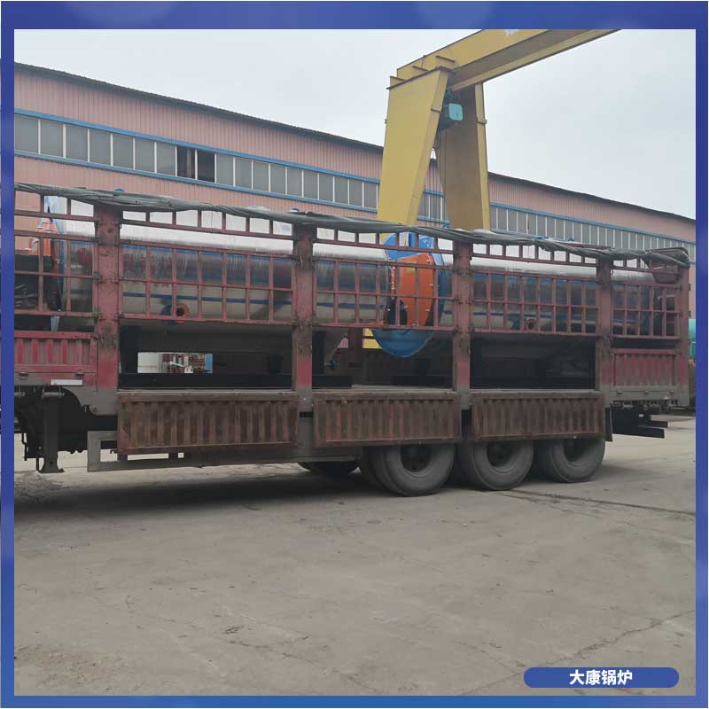 煤气导热油星空网（中国）