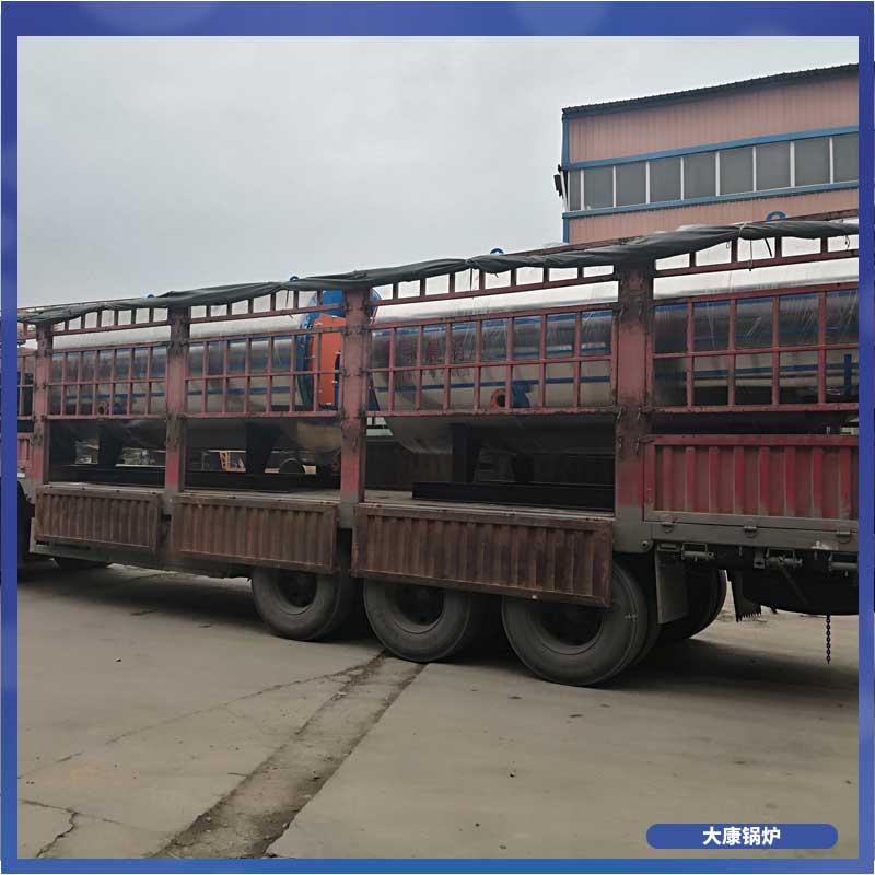 工业用生物质星空网（中国）