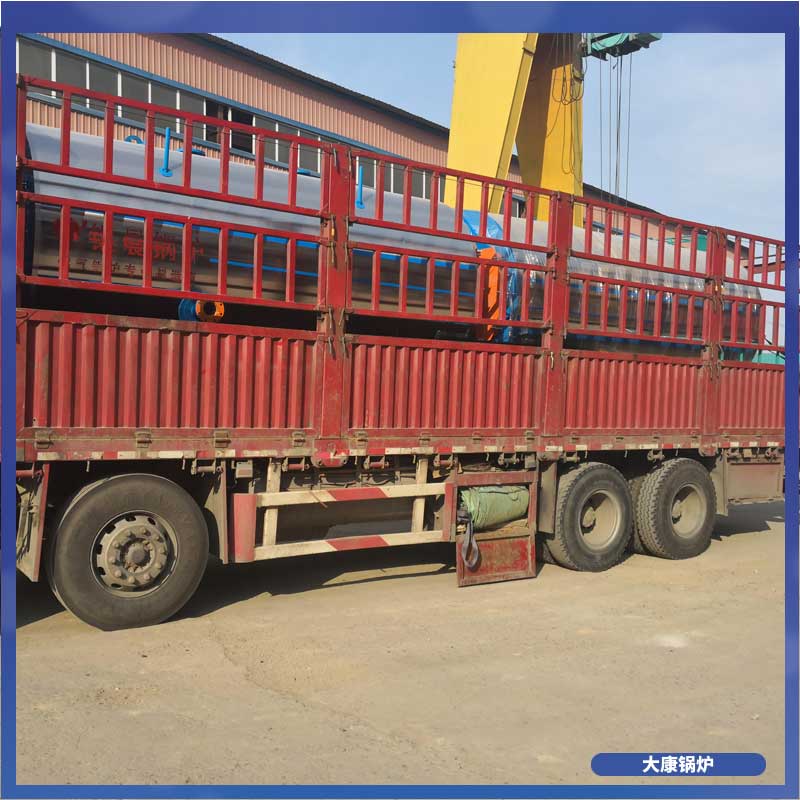 导热油星空网（中国） 星空网（中国）