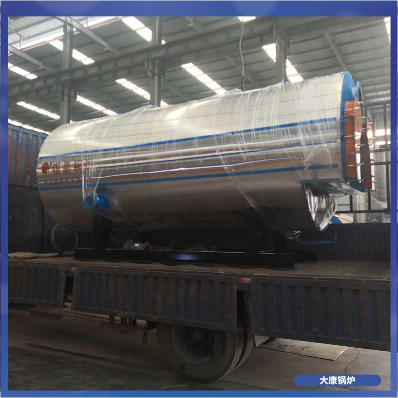 两吨的生物质星空网（中国）多少钱