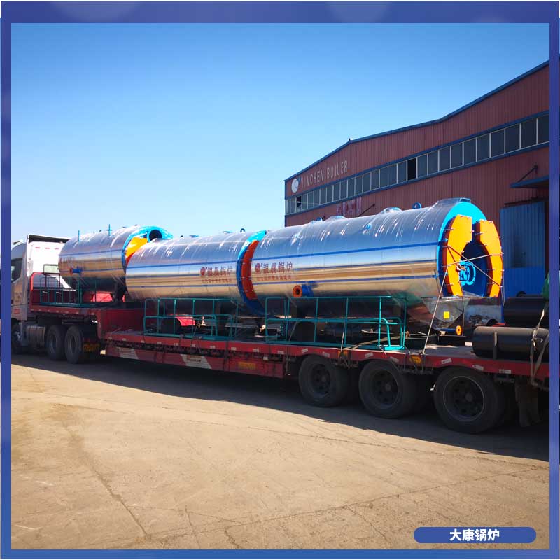 燃气导热油星空网（中国）构造