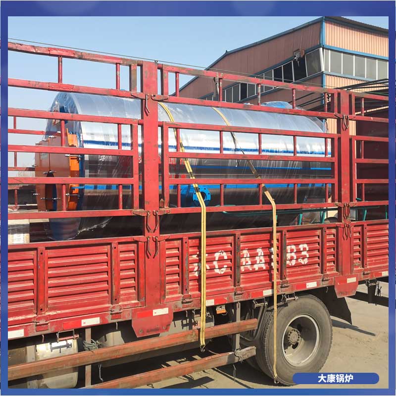 生物质蒸气星空网（中国）价格