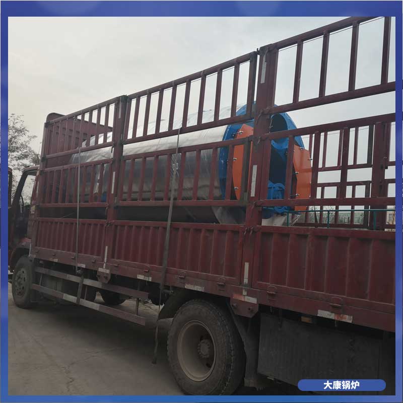 生物质专用蒸汽星空网（中国）