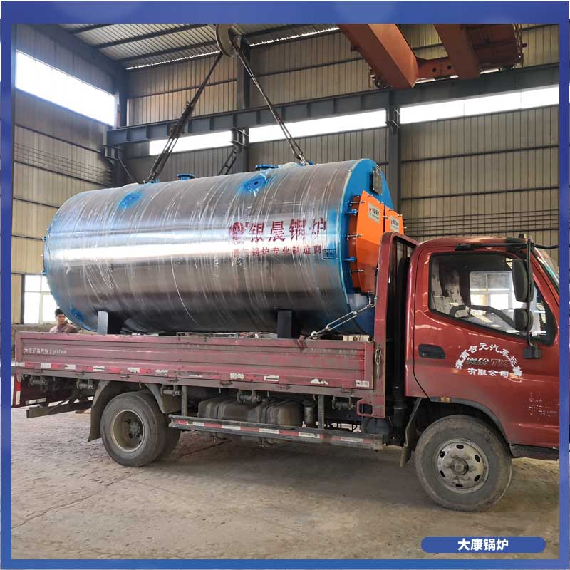 四吨三回程天然气星空网（中国）