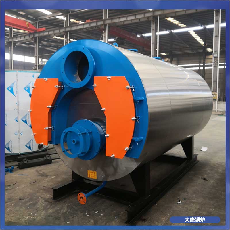 导热油炉蒸汽星空网（中国）