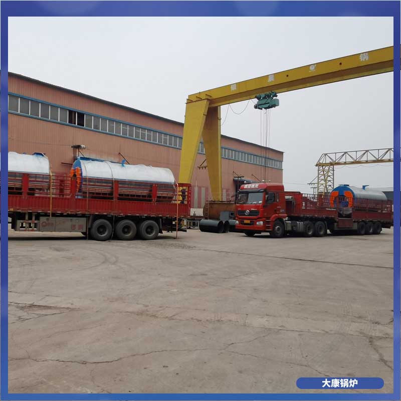 cwzk10.5低氮蒸汽星空网（中国）