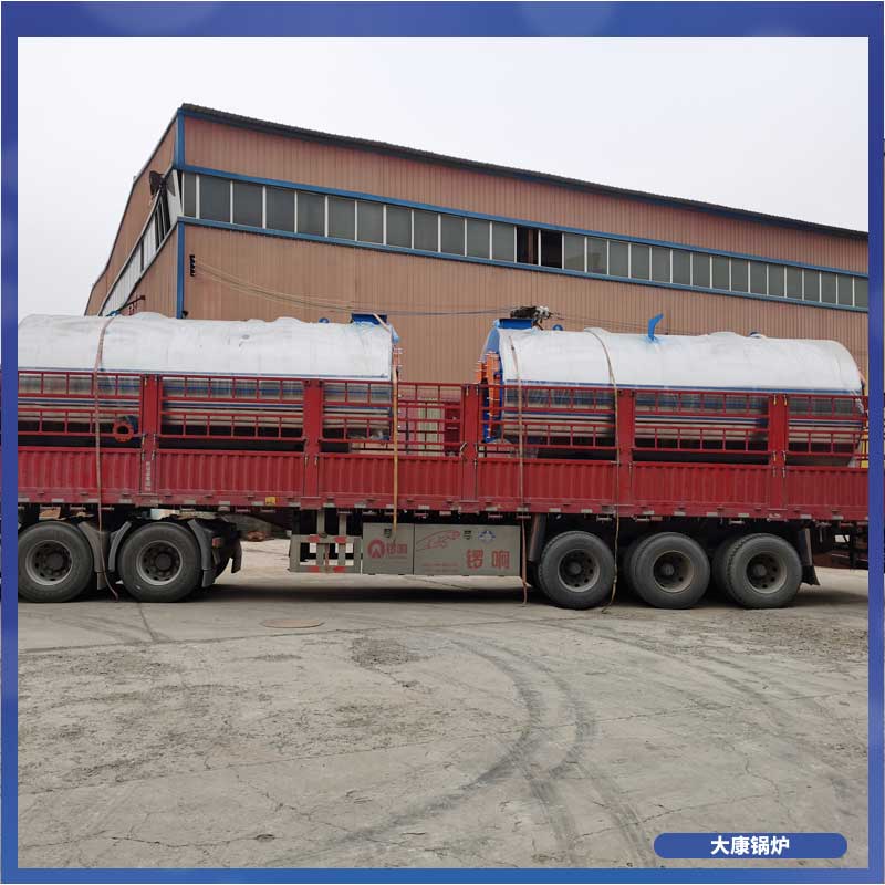 小型导热油星空网（中国）