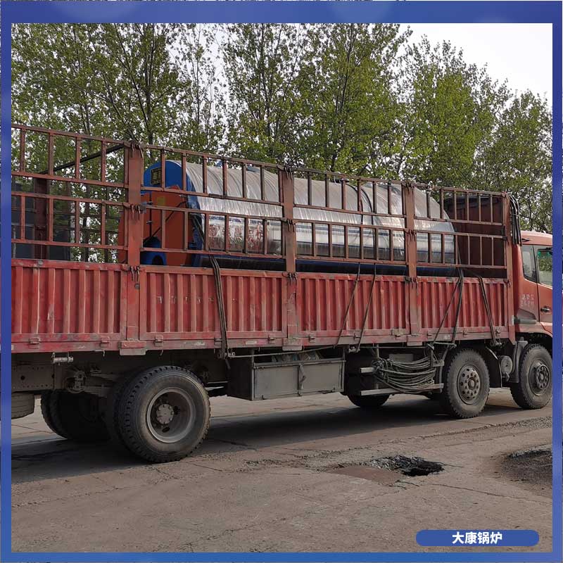 两用两吨生物质星空网（中国）