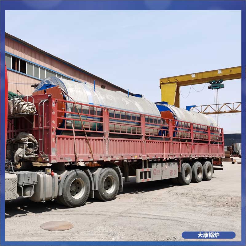 12吨三回程燃气星空网（中国）