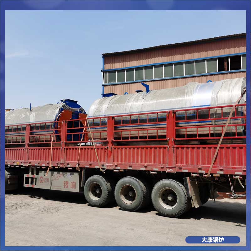 导热油星空网（中国）报价单