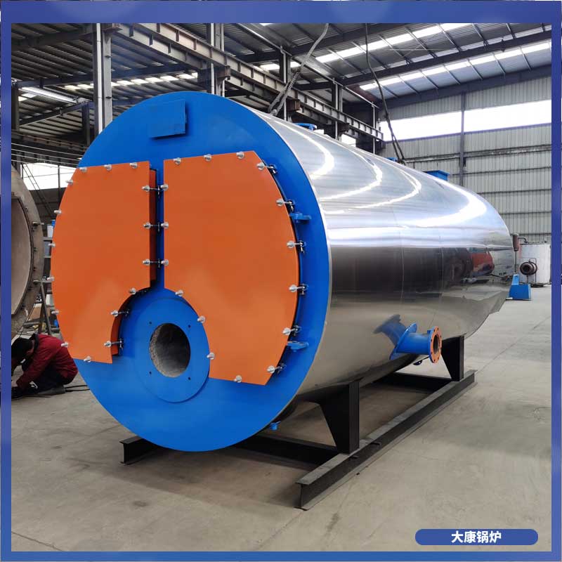 导热油星空网（中国）制造厂