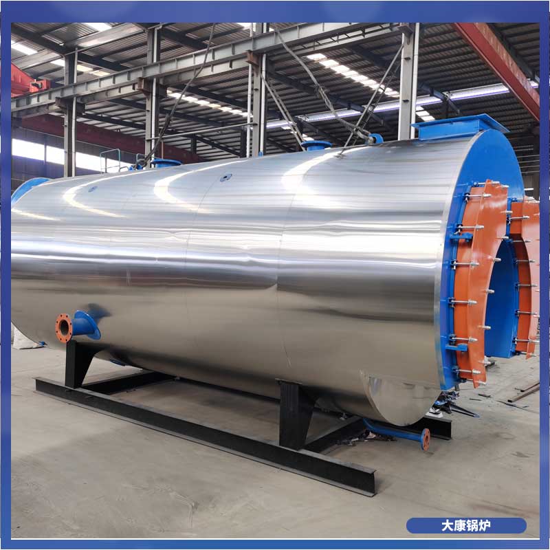 二吨生物质星空网（中国）