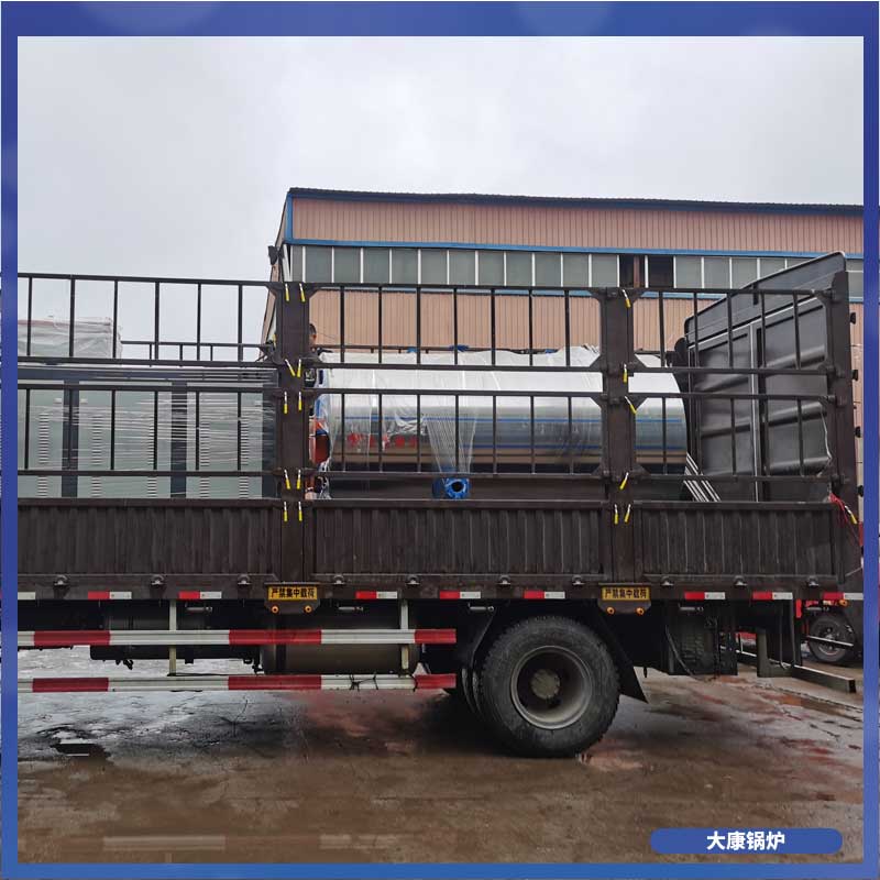 生物质环保星空网（中国）厂家