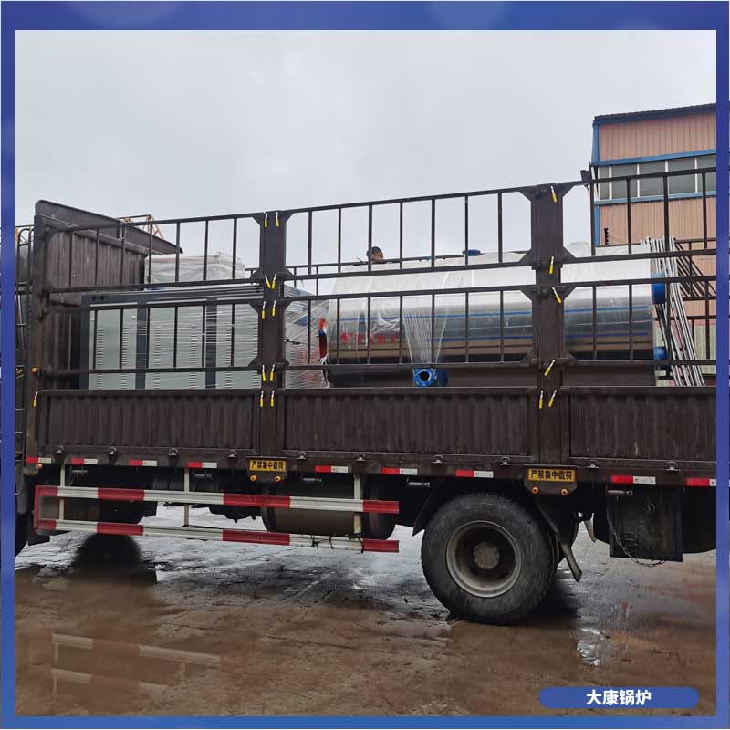 生产生物质星空网（中国）