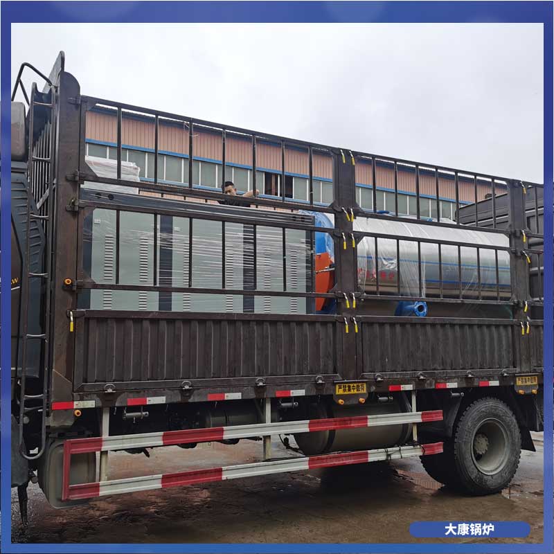 生物质星空网（中国）型号