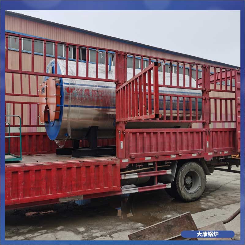 1吨导热油星空网（中国）价格