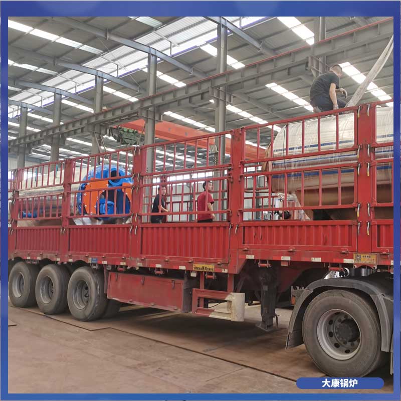 燃烧生物质蒸汽星空网（中国）