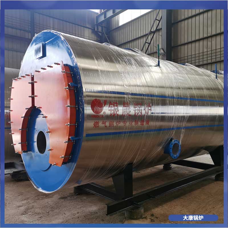 导热油炉余热星空网（中国）