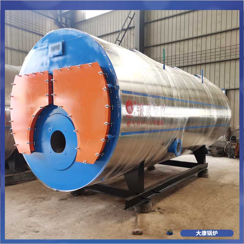 一吨导热油星空网（中国）多少大卡