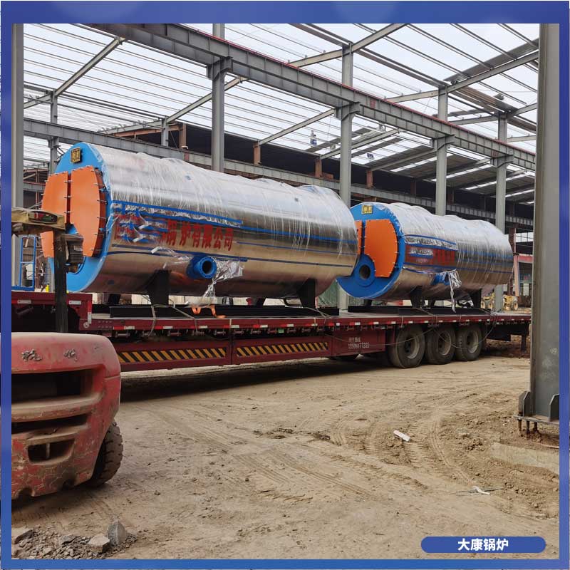 导热油星空网（中国）160万大卡