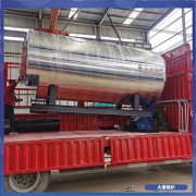 浙江490kw燃气热水星空网（中国）