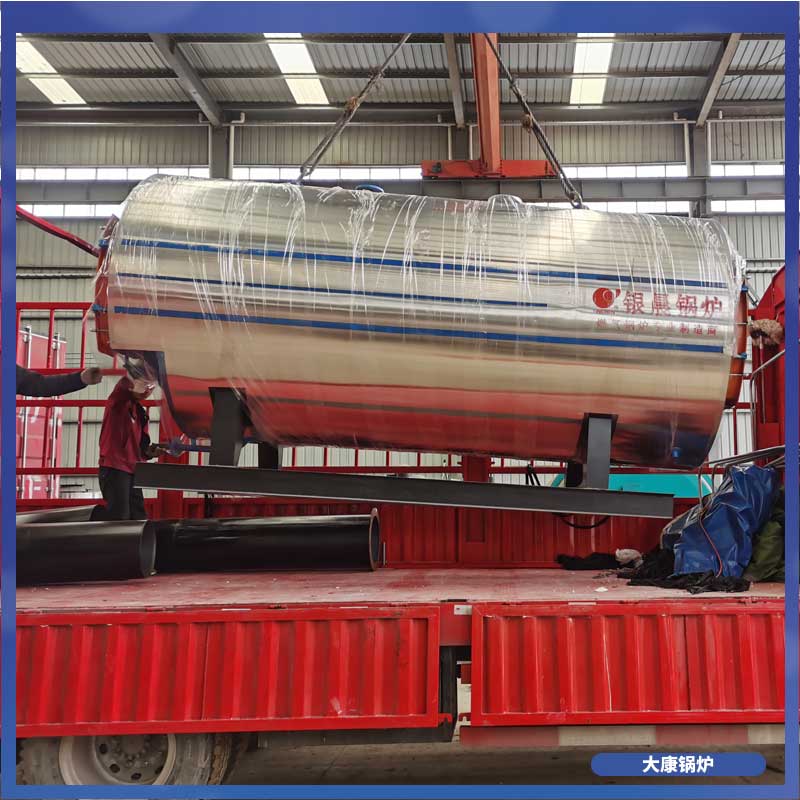 生物质环保星空网（中国）价格