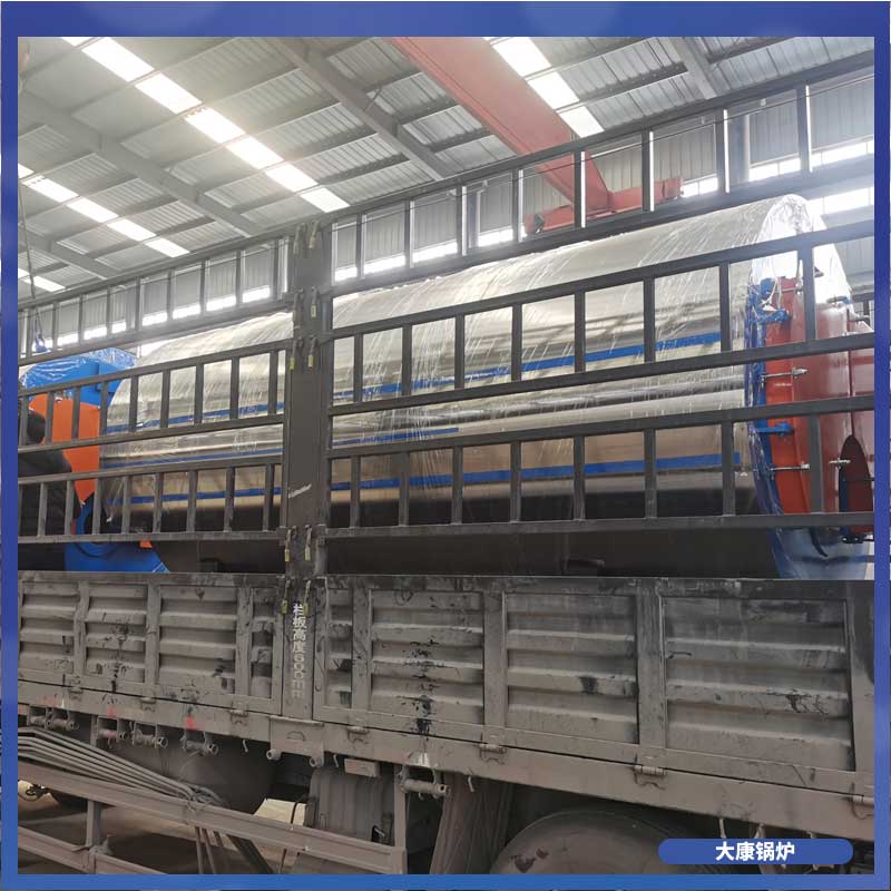 1050kw开水星空网（中国）