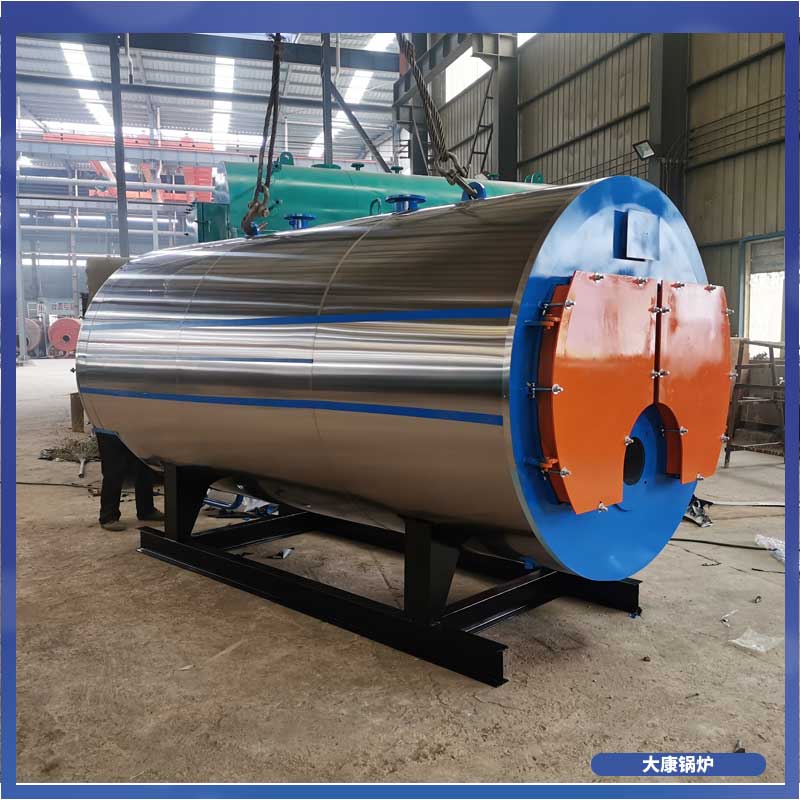 生物质热水采暖星空网（中国）